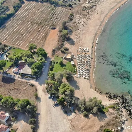 아파트호텔 Artemis Romanos (Messenia)